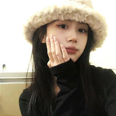 全世界最美的女孩